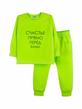 Костюм (лонгслив и брюки) Kuza