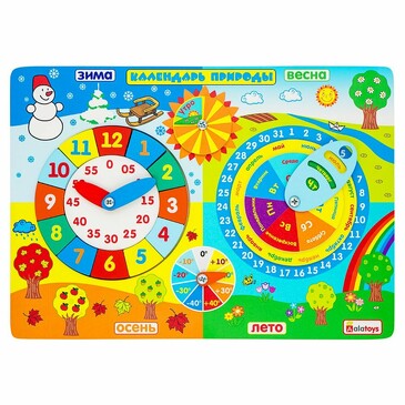 Игра развивающая Календарь природы, 35x25x3 см Alatoys
