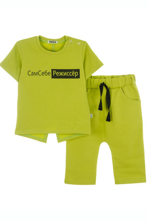 Костюм (футболка и брюки) Kuza