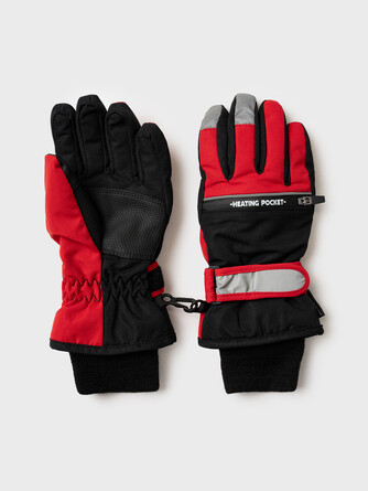 Перчатки зимние Active PlayToday