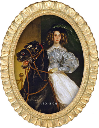 Фоторамка настольная 17x2x22см (13x18см) Glasar