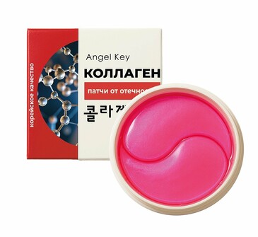Патчи для области вокруг глаз гидрогелевые Охлаждающие anti-age с коллагеном от отечности, 80 шт. Angel Key