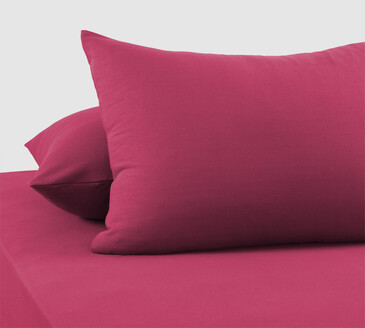 Набор трикотажных наволочек (2 шт.) Avrora Texdesign