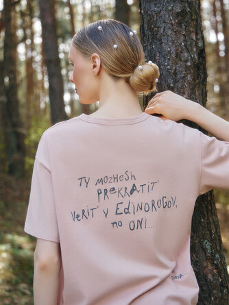 Футболка Mark Formelle