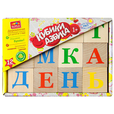 Кубики Азбука неокрашенные, 12 деталей AlaToys
