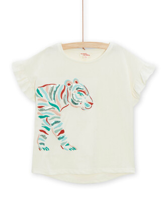 Футболка Du Pareil au même