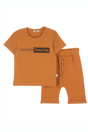 Костюм (футболка и брюки) Kuza