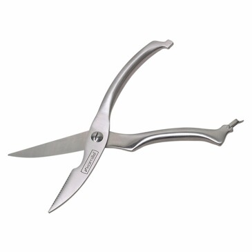 Ножницы кухонные 25 см Kamille