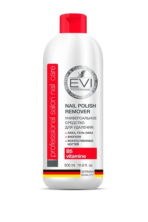 Средство для снятия всех видов лака (лака, гель-лака, биогеля, искусственных ногтей) Универсальное 500 мл EVI professional