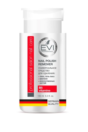 Средство для снятия всех видов лака (лака, гель-лака, биогеля, искусственных ногтей) Универсальное с помпой-дозатором 150 мл EVI professional