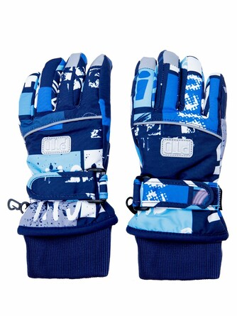 Перчатки зимние Active PlayToday