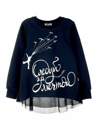 Лонгслив Kuza