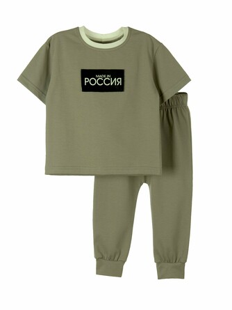 Костюм (футболка и брюки) Kuza