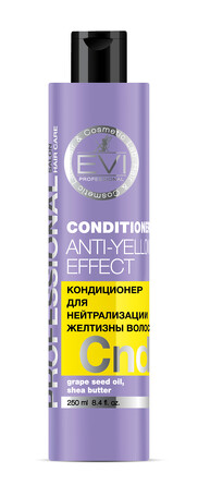 Серебристый кондиционер для нейтрализации желтизны волос 250 мл EVI professional