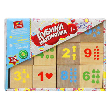 Кубики Математика неокрашенные, 12 деталей AlaToys