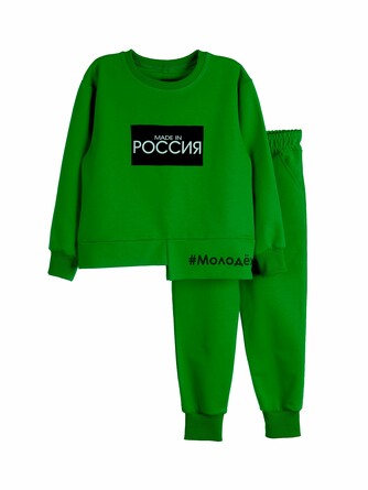 Костюм (свитшот и брюки) Kuza