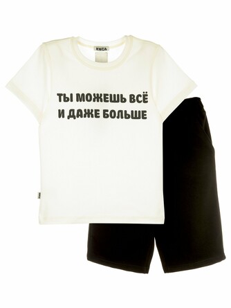 Костюм (футболка и шорты) Kuza