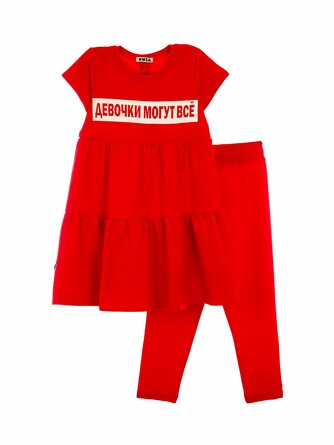 Костюм (туника и леггинсы) Kuza