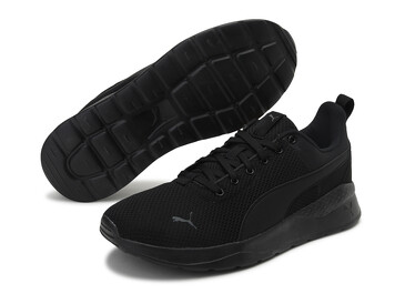Кроссовки Anzarun Lite Puma