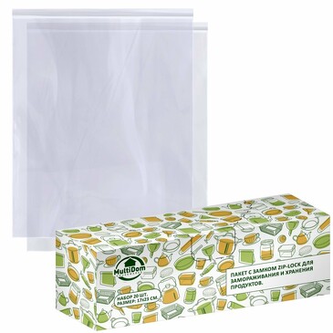 Пакет с замком zip-lock для замораживания и хранения продуктов, 1,3 л Мультидом