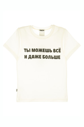 Футболка Kuza