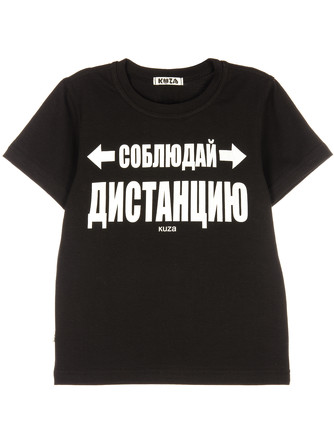 Футболка Kuza