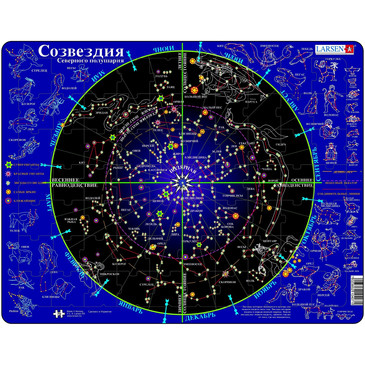 Пазл. Созвездия (Русский) Larsen