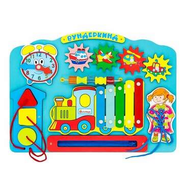 Игра развивающая Бизиборд Вундеркинд, 40x30x3,6 см Alatoys