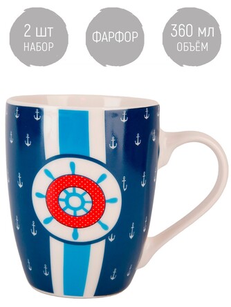 Набор кружек Sea (2 шт. по 360 мл), 12х8х10,5 Nouvelle