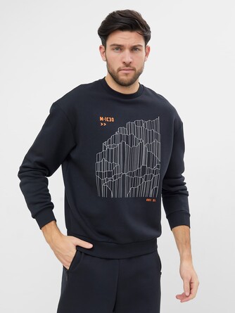 Джемпер с подчесом Mark Formelle