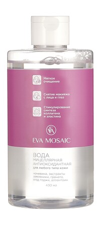 Вода мицеллярная для любого типа кожи антиоксидантная, 430 мл Eva Mosaic