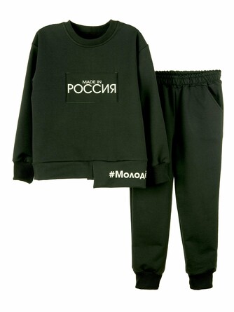 Костюм (свитшот и брюки) Kuza