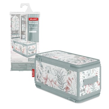 Кофр для хранения с застёжкой-молнией 30х15х15 см Valiant