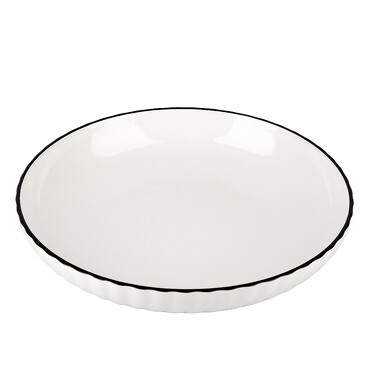 Набор тарелок Notele (2 шт. по 600 мл)
, 20,5х20,5х4  Nouvelle